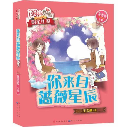探讨天涯热点话题,畅享为什么最近做梦老是梦到前男友?交流平台