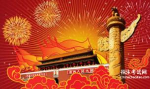 提醒：家装合同或藏“陷阱”  口头约定不可轻信