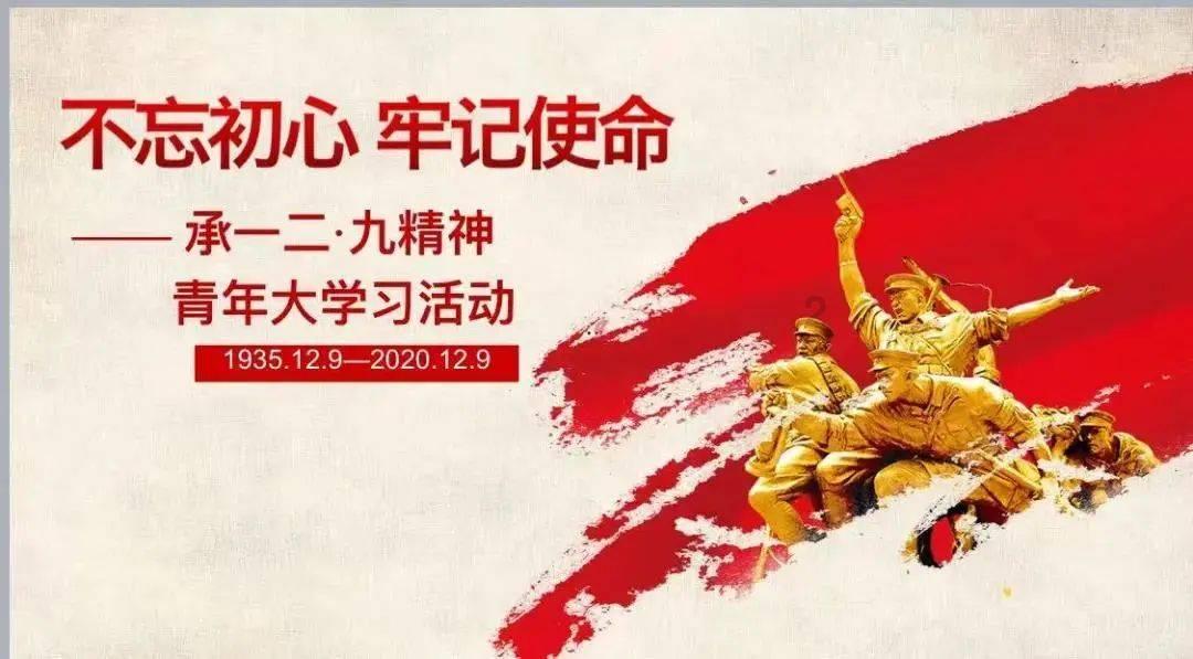 手机百度网盘怎么看文件游戏画面