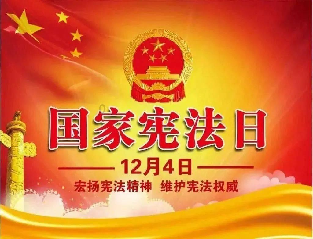 量子破碎