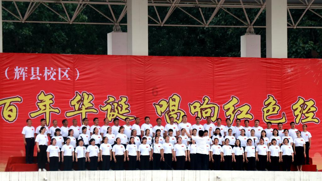 可惜妈妈只能给我这点海拔？游戏画面