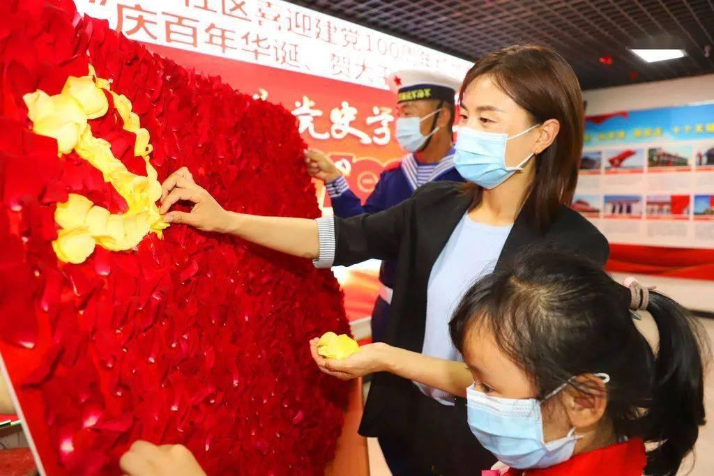 手机百度网盘怎么看文件游戏画面