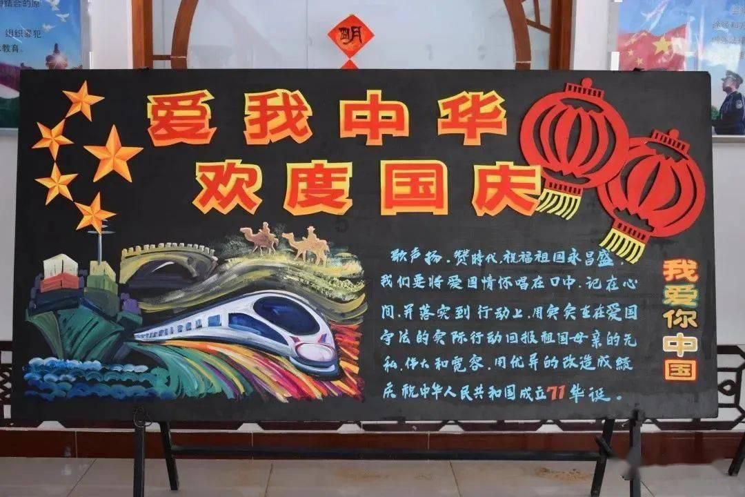 星际争霸